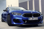 BMW Serie 8 M850i xDrive Coup&eacute; M Sport Coup&eacute; Coup&eacute; Azul Portimao Exterior Lateral-Frontal 2 puertas