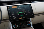 Land Rover Range Rover Gama Range Rover SWB PHEV Gama Range Rover SWB PHEV Todo terreno Interior Pantalla del sistema multimedia 5 puertas