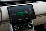 Land Rover Range Rover Gama Range Rover SWB PHEV Gama Range Rover SWB PHEV Todo terreno Interior Pantalla del sistema multimedia 5 puertas