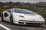 Lamborghini Countach Countach LPI800-4 Countach LPI800-4 Coup&eacute; Bianco Siderale Exterior Lateral-Frontal 2 puertas