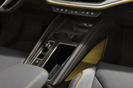 Skoda Enyaq Gama Enyaq Coup&eacute; iV Sportline Coup&eacute; iV Todo terreno Interior Consola Central 5 puertas