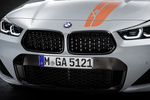 BMW X2 xDrive20i M Mesh Edition xDrive20i Todo terreno Brooklyn Grey Metallic Exterior Frontal 5 puertas