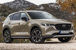 Mazda CX-5 2.2 SKYACTIV-D 135 kW (184 CV) 4WD 6AT Newground Todo terreno Zircon Sand Exterior Lateral-Frontal 5 puertas