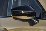 Mazda CX-5 2.2 SKYACTIV-D 135 kW (184 CV) 4WD 6AT Newground Todo terreno Zircon Sand Exterior Retrovisor 5 puertas