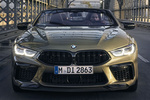 BMW Serie 8 M8 Competition Cabrio M8 Competition Cabrio Descapotable Exterior Frontal 2 puertas