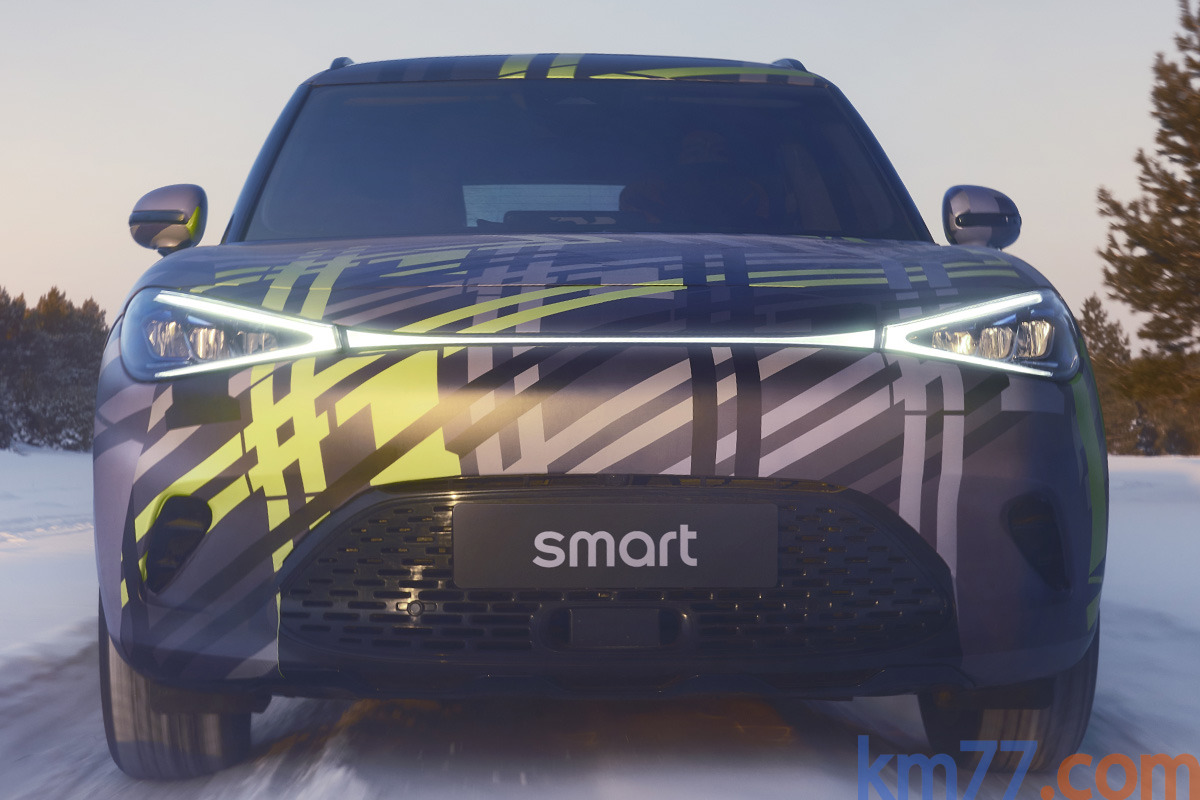smart #1 Camuflado Camuflado Turismo Exterior Frontal 5 puertas