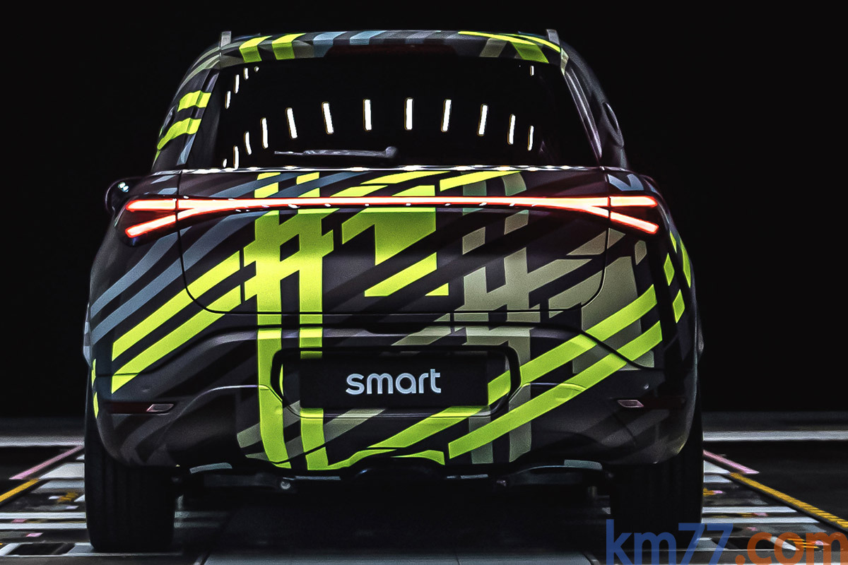smart #1 Camuflado Camuflado Turismo Exterior Posterior 5 puertas