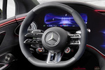 Mercedes-Benz EQE AMG 43 4MATIC AMG 43 4MATIC Turismo Interior Volante 4 puertas