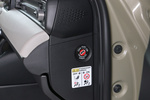 Honda HR-V 1.5 i-MMD Advanced Style Todo terreno Interior Desconexi&oacute;n del airbag 5 puertas