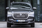 SsangYong Rexton D22 DTR 4x4 Aut. 7 plazas Limited Todo terreno Marble Grey Exterior Frontal 5 puertas