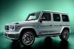 Mercedes-Benz Clase G AMG G 63  AMG 55 Edition Todo terreno Exterior Frontal-Lateral 5 puertas