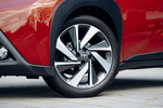 Toyota Aygo X Cross Trendy Edition Cross Trendy Edition Todo terreno Bi-tono Chili Red Exterior Llanta 5 puertas
