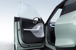 smart #1 Premium Premium Todo terreno Interior Puerta 5 puertas