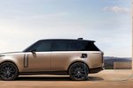 Land Rover Range Rover Gama Range Rover SWB PHEV Gama Range Rover SWB PHEV Todo terreno Exterior Toma de recarga 5 puertas