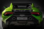 Lamborghini Hurac&Atilde;&iexcl;n Tecnica RWD Tecnica Coup&eacute; Verde Selvans Exterior Posterior 2 puertas