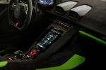 Lamborghini Hurac&Atilde;&iexcl;n Tecnica RWD Tecnica Coup&eacute; Interior Pantalla del sistema multimedia 2 puertas