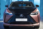 Lexus RZ 450e Luxury Todo terreno Bitono Sonic Copper Exterior Frontal 5 puertas