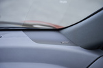 Lexus RZ 450e Luxury Todo terreno Interior Altavoz 5 puertas