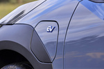 Subaru Solterra Gama Solterra EV Touring Todo terreno Harbor Mist Grey Pearl Exterior Toma de recarga 5 puertas