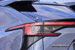 Subaru Solterra Gama Solterra EV Touring Todo terreno Harbor Mist Grey Pearl Exterior Pilotos 5 puertas