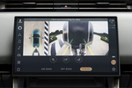 Land Rover Range Rover Sport P530 First Edition Todo terreno Interior Pantalla del sistema multimedia 5 puertas