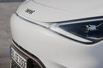 smart #1 Launch Edition Launch Edition Todo terreno Digital White con Techo Platinum Gold Exterior Faro 5 puertas