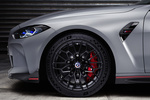 BMW Serie 4 M4 CSL M4 CSL Coup&eacute; Exterior Llanta 2 puertas