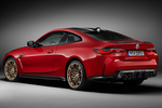 BMW Serie 4 M4 50 aniversario M4 50 aniversario Coup&eacute; Imola Red Exterior Lateral-Posterior 2 puertas