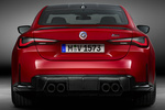 BMW Serie 4 M4 50 aniversario M4 50 aniversario Coup&eacute; Imola Red Exterior Posterior 2 puertas