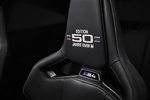 BMW Serie 4 M4 50 aniversario M4 50 aniversario Coup&eacute; Interior Asientos 2 puertas