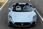 Maserati MC20 Gama MC20 Cielo PrimaSerie Launch Edition Descapotable Acquamarina Exterior Frontal 2 puertas