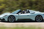 Maserati MC20 Gama MC20 Cielo PrimaSerie Launch Edition Descapotable Acquamarina Exterior Lateral-Frontal 2 puertas