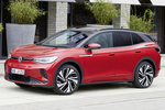 Volkswagen ID.4 GTX 225 kW GTX Todo terreno Rojo Intenso Metalizado Negro Exterior Frontal-Lateral 5 puertas
