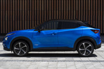 Nissan Juke 1.6 Hybrid 105 kW (145 CV) N-Design Hybrid Todo terreno Exterior Lateral 5 puertas