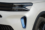 Citro&euml;n C5 Aircross PureTech 130 EAT8 Shine Pack Todo terreno Blanco Banquise Exterior Faro 5 puertas