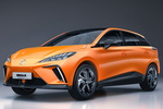 MG MG4 Gama MG4 Electric Luxury Turismo Fizzy Orange Exterior Frontal-Lateral 5 puertas
