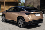 Nissan Ariya 87 kWh 4x2 Evolve Todo terreno Akatsuki Copper con Techo Ninja Black Exterior Lateral-Posterior 5 puertas