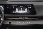 Nissan Ariya 87 kWh 4x2 Evolve Todo terreno Interior Pantalla del sistema multimedia 5 puertas