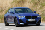 BMW Serie 2 Coup&eacute; 220i Coup&eacute; 220i con Paquete M Sport Coup&eacute; Thundernight Metallic Exterior Lateral-Frontal 2 puertas
