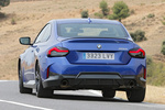 BMW Serie 2 Coup&eacute; 220i Coup&eacute; 220i con Paquete M Sport Coup&eacute; Thundernight Metallic Exterior Lateral-Posterior 2 puertas
