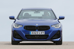 BMW Serie 2 Coup&eacute; 220i Coup&eacute; 220i con Paquete M Sport Coup&eacute; Thundernight Metallic Exterior Frontal 2 puertas