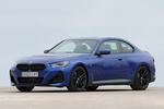 BMW Serie 2 Coup&eacute; 220i Coup&eacute; 220i con Paquete M Sport Coup&eacute; Thundernight Metallic Exterior Frontal-Lateral 2 puertas