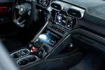 Lamborghini Urus Urus Performante Urus Performante Todo terreno Interior Consola Central 5 puertas