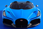 Bugatti Mistral W16 Mistral W16 Mistral Descapotable Exterior Frontal-Cenital 2 puertas