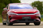 BYD Han Gama Han Executive Turismo Emperor Red Exterior Lateral-Frontal 4 puertas