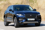Jaguar F-PACE 2.0 PHEV 297 kW (404 CV) AWD Auto SE PHEV AWD Todo terreno Azul Portofino Exterior Lateral-Frontal 5 puertas