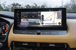 Nissan X-Trail 1.5 e-Power 157 kW (213 CV) e-4orce 7 plazas Tekna+ 7 plazas Todo terreno Interior Pantalla del sistema multimedia 5 puertas