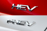 Mitsubishi ASX Gama ASX Gama ASX Todo terreno Exterior Emblema marca 5 puertas