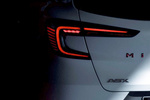 Mitsubishi ASX Gama ASX Gama ASX Todo terreno Exterior Pilotos 5 puertas