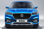 MG HS 1.5 Turbo Luxury Todo terreno Azul Brighton Exterior Frontal 5 puertas